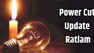 POWER CUT UPDATE RATLAM