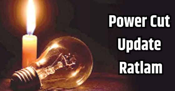 POWER CUT UPDATE RATLAM