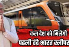 VANDE BHARAT SLEEPER EXPRESS TRAIN