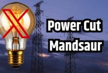 POWER CUT MANDSAUR