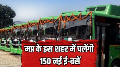 150 new e-buses will operate in this city of MP