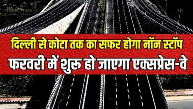 DELHI MUMBAI EXPRESSWAY UPDATE