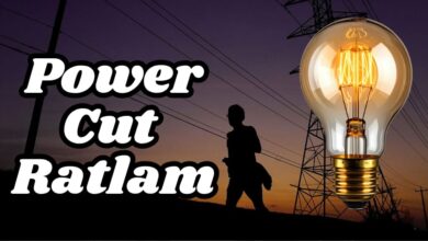 TODAY POWER CUT RATLAM