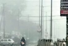 NEEMUCH WEATHER REPORT