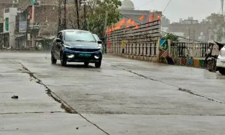 TODAY RATLAM WEATHER