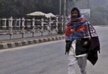 NEEMUCH TODAY WEATHER