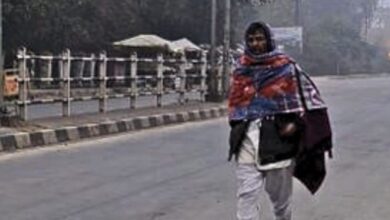 NEEMUCH TODAY WEATHER