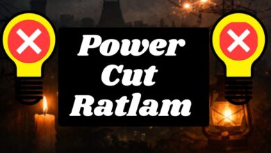 TODAY POWER CUT RATLAM