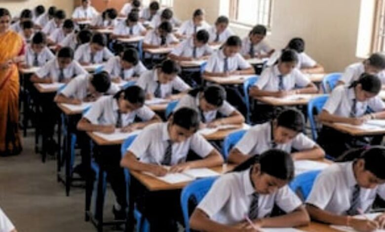 JAWAHAR NAVODAY EXAM UPDATE MP