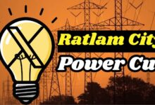 6 FEBRUARY POWER CUT ratlam