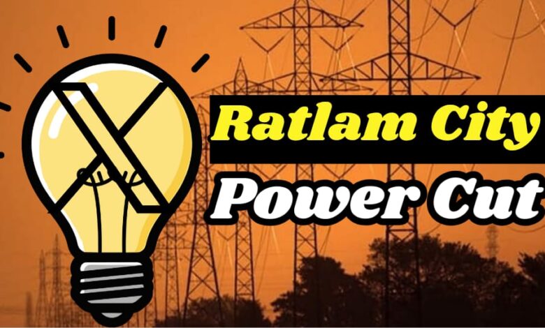 6 FEBRUARY POWER CUT ratlam