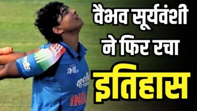 Vaibhav Suryavanshi made history
