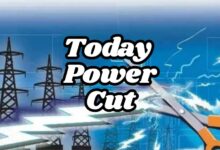 POWER CUT UPDATE RATLAM