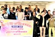 OLD PESIONER PROTECT