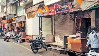 GOLD SILVER MARCKET NEEMUCH