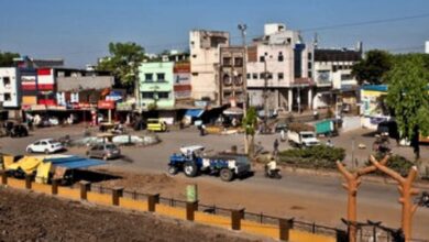 WEATHER REPORT NEEMUCH