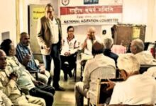 Cooperative pensioners protest meeting held in Manasa