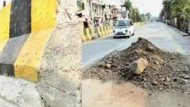 RATLAM FOURLANE ROAD