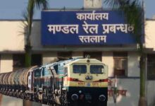 RATLAM RAILWAY MANDAL