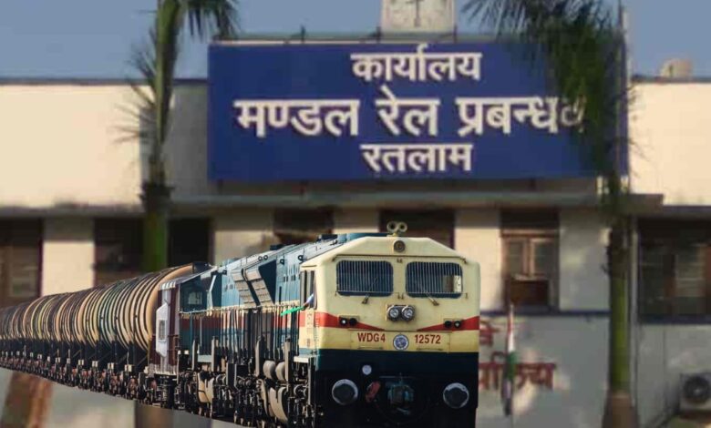 RATLAM RAILWAY MANDAL