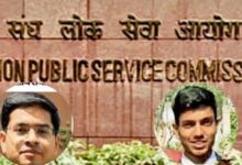 Nitin and Ankush Mandsaur district crack Civil Services Examination 2025