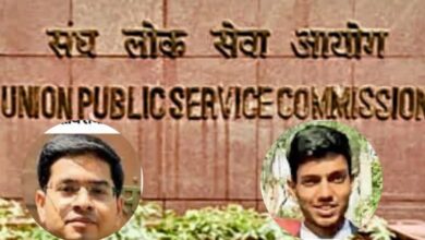 Nitin and Ankush Mandsaur district crack Civil Services Examination 2025