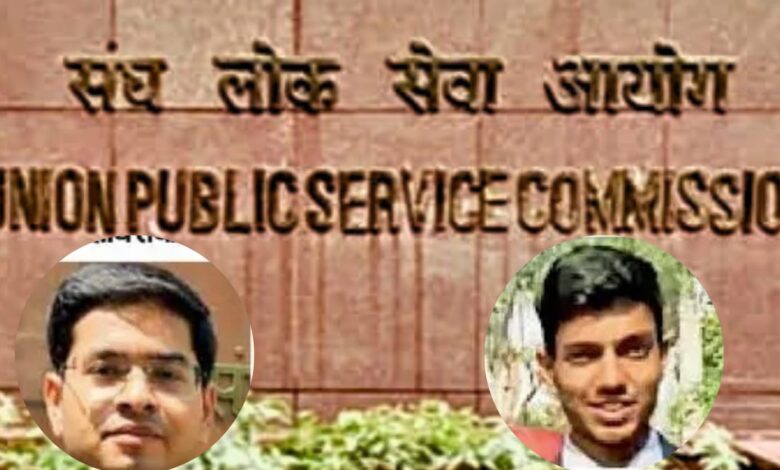 Nitin and Ankush Mandsaur district crack Civil Services Examination 2025