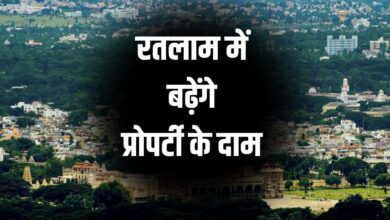 PROPERTY RATE HIKE RATLAM CITY