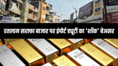 TODAY GOLD RATE