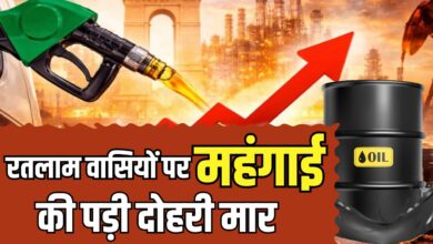 Ratlam News: रतलाम में 5 रुपए तक महंगे हुए पेट्रोल-डीजल, लोगों पर पड़ी महंगाई की दोहरी मार