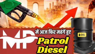 PATROL DIESEL RATE HIKE MP