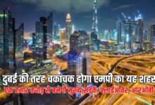 एक हजार करोड़ से बनेगी मुख्य सड़कें, फ्लाईओवर, आरओबी
