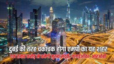 एक हजार करोड़ से बनेगी मुख्य सड़कें, फ्लाईओवर, आरओबी